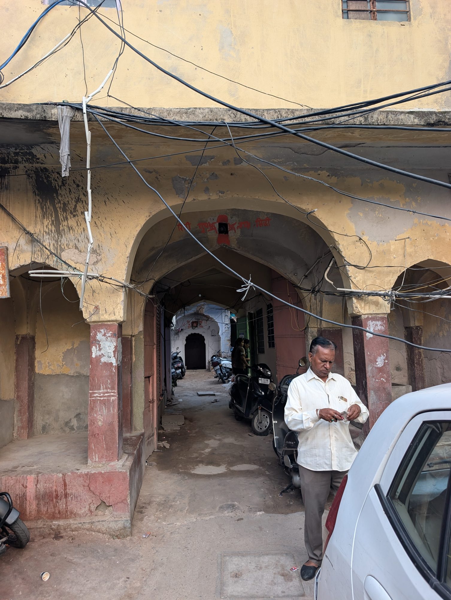 India