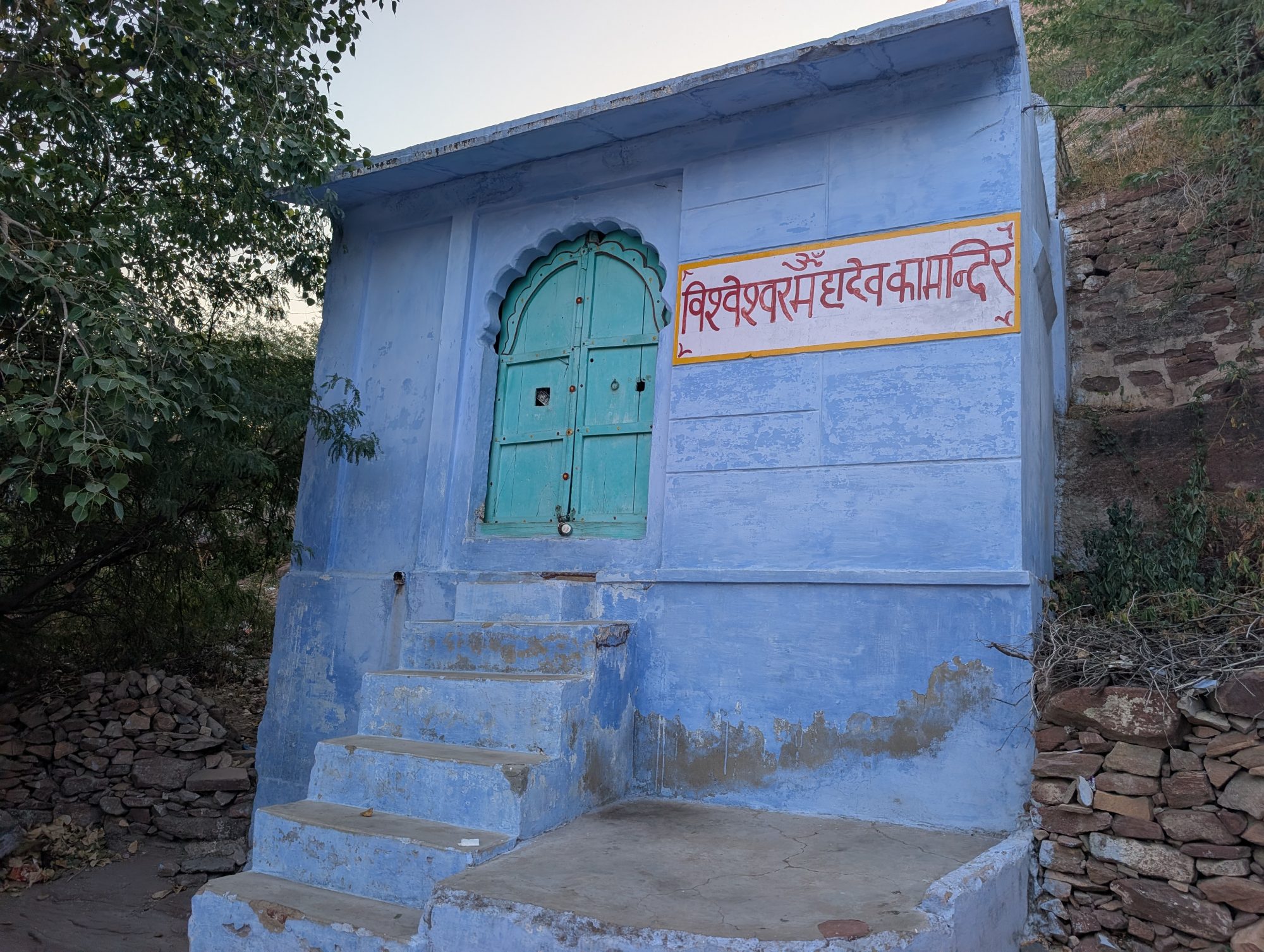 India