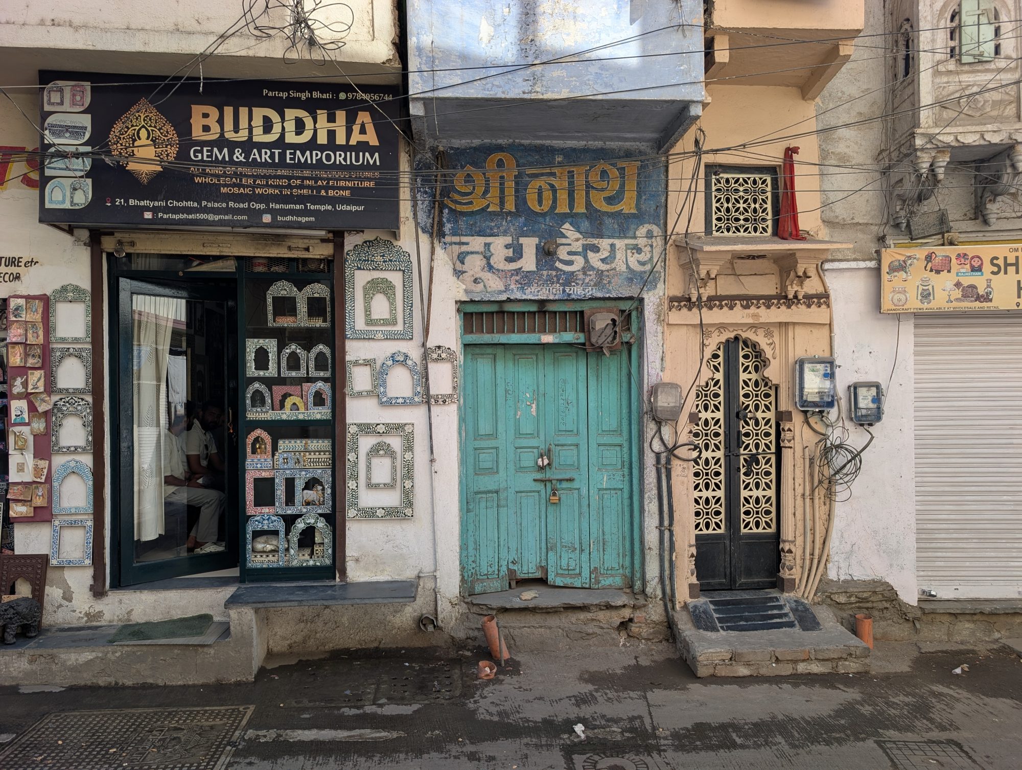 India